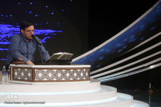 Iran’s Nat’ Quran Contest: Qaris to Compete in Final