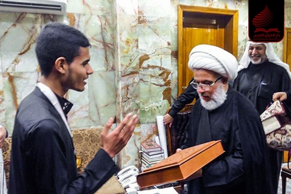 Young Iraqi Honored for Memorizing Entire Quran in 4 Months