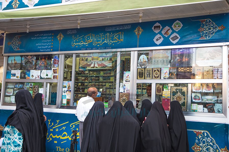 Large Number of Pilgrims Visit Quranic Library of Karbala