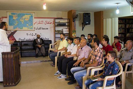 Quranic Course Held for Lebanese Quran Reciters