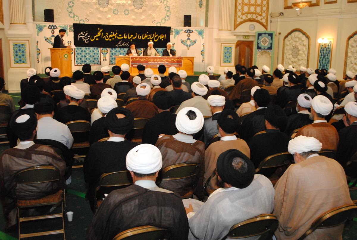 Britain’s Islamic Center Hold Gathering ahead of Muharram