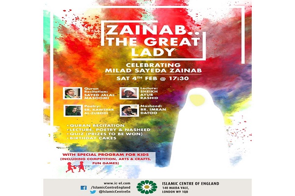London to Host ‘Zeynab (SA), the Great Lady’ Program