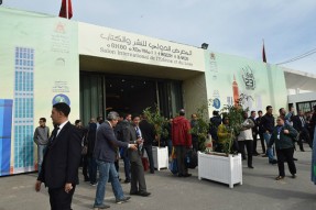 Quran, Best-Seller in Morocco Int’l Book Fair