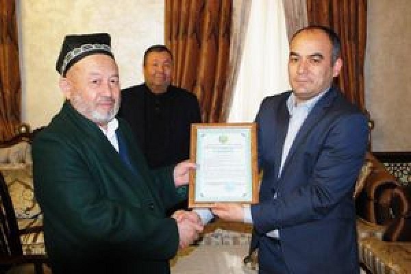 Uzbekistan Opens Islamic Studies Academy