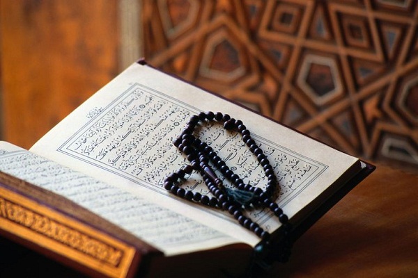 Quran Recitation Contest Planned in Nigeria