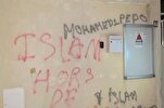 De nouveaux tags racistes sur la mosquée de Cherbourg !