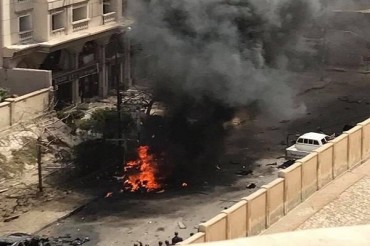 Mısır'da patlama: 1 ölü, 4 yaralı