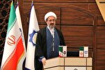 مطالبة بإنشاء مجمع مراكز الدراسات الاسلامية في العالم الاسلامي