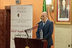 ختام دورة إعداد المحكّمين في المسابقات القرآنية في الجزائر