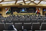 إقامة الملتقى السنوي الأول لحفظة نهج البلاغة في العراق + صور