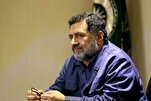 المجمع العالمي لمعرفة الشيعة يستنكر إجراءات السويد بشأن مركز "الإمام علي(ع)"