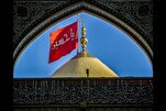 إقامة المؤتمر الدولي الرابع لـ "المعرفة والرسالة الحسينية"