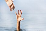 مَنِ اقْتَحَمَ اللُّجَجَ غَرِقَ