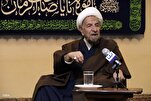 علامات ظهور الإمام المهدي (عج) في آيات القرآن