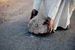 النصوص الشرعية تدعو إلى كفِّ الأذى عن الناس