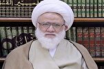 المرجع اليعقوبي يؤكد ضرورة الإهتمام بالقيم الأخلاقية في القرآن + صور