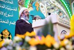 إفتتاح مؤتمر "الإمام الحسين (ع) وريث الأنبياء" الدولي في كربلاء