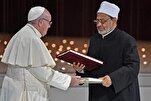 شيخ الأزهر ناعياً بابا الفاتيكان: رحل بعد رحلة حياة سخّرها للعمل من أجل الإنسانية