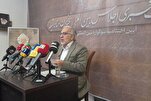 إقامة المؤتمر الدولي الرابع لـ"منابر الشيعة" في كربلاء