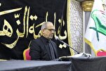 مركز علوم القرآن في العراق يقيم مجلس عزاء بذكرى استشهاد الامام الصادق (ع) + صور