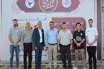 جامعة 