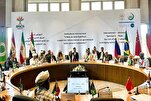 إنطلاق النسخة الـ6 للمؤتمر الدولي للقادة الدينيين لمجموعة 