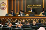 Liviya parlamentinin fələstinlilərin Qəzzadan köçürülməsinə qəti etirazı