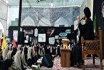 Ərbəin yolunda 20 millətdən olan qadınların iştirakı ilə Quran məclisi keçirilib
