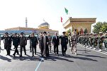 Ayatollah Khamenei: Gewalttätige Unruhen in Iran „von den USA und dem zionistischen Regime geplant“