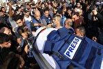 Gelegenheit über das Leid der Journalisten im Gazastreifen zu berichten