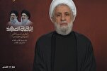Haben uns erholt und sind bereit dem israelischen Feind entgegenzutreten! Werden uns keinen Drohungen beugen