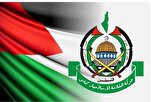 Hamas-Bewegung verurteilt Bombenanschlag auf Al-Aqsa-Märtyrerkrankenhaus aufs Schärfste