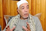Entdecken neuer Talente im Koran-Wettbewerb Ägypten
