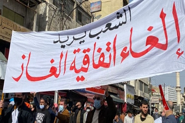 Anti-normalization rally in Jordan