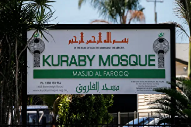 Brisbane Mosque Threat An Act of Psychological Violence towards Muslim Community