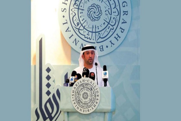 Inauguration of Sharjah Calligraphy Biennial.