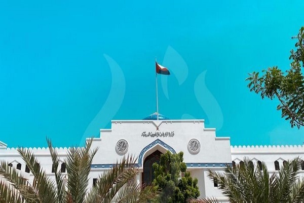 Oman's Awqaf ministry