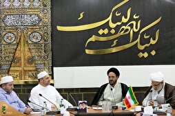 Iran, Russia Hajj Officials Discuss Bilateral Coop. in Mecca