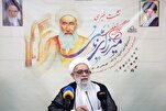 Int’l Congress on Mirza Naini to Convene in Four Cities