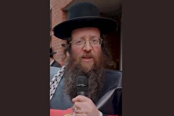 Rabbi Slams Israeli Aggression on Iran as ‘Attack on Justice’