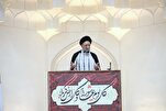 Sahifeh Sajjadiyeh A Political-Cultural Statement in Form of Prayer: Cleric