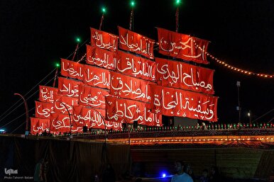 Imam Hussein’s Uprising Was Resistance to Hypocrisy, Injustice