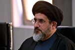 Love for Imam Hussein Creates Unity, Solidarity: Scholar