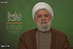Attack on Qatar Part of ‘Greater Israel’ Scheme: Hezbollah Chief
