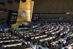 UN General Assembly Backs Declaration on Palestinian Statehood