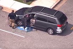 Family Urges Hate Crime Probe After Muslim Woman Shot in Maryland