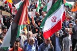 Iraníes exigen cumplimiento de tregua en Gaza con masivas marchas