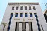Egipto lanza la 32.ª Competencia Internacional de Memorización e Interpretación del Corán