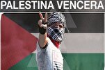 Cantante puertorriqueño canta “Palestina vencerá” en festival español