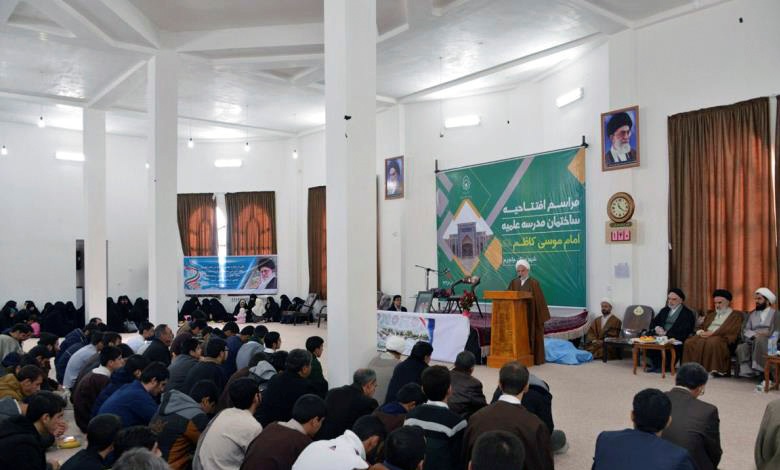 گزارش تصویری افتتاح مدرسه علمیه امام موسی کاظم(ع) جاجرم